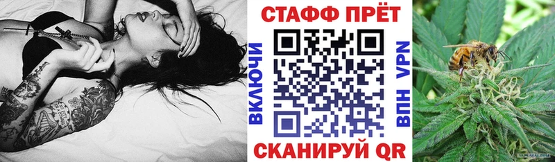 Хочу наркоту Завитинск А ПВП  Амфетамин  COCAIN  Гашиш 