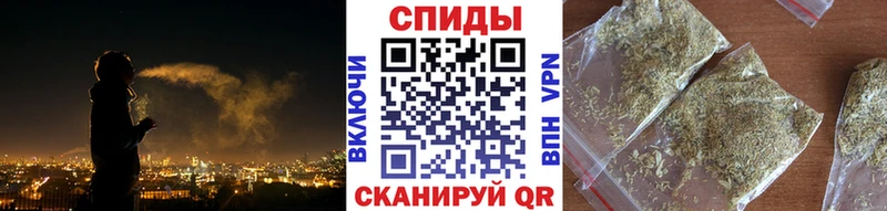 Бутират 99%  MEGA tor  Завитинск 