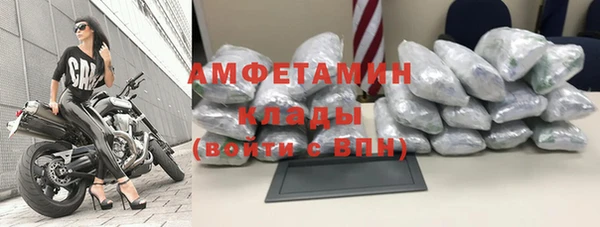 круглые Горно-Алтайск