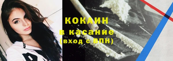 прущий лед Вязники