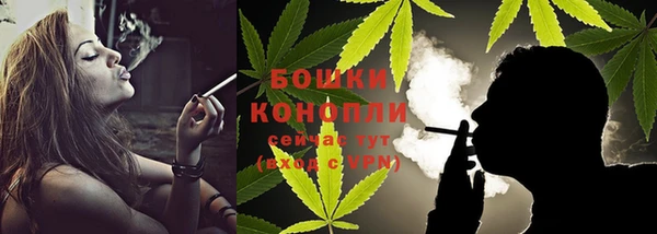 крисы Волосово