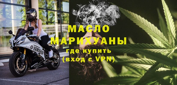 прущий лед Вязники