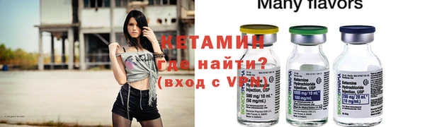 твердый Володарск
