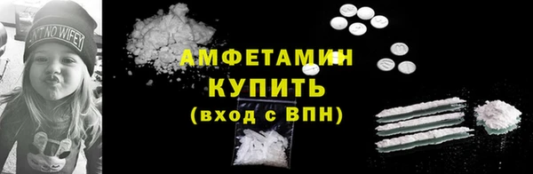 крисы Волосово