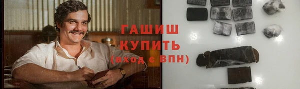 скорость mdpv Волоколамск