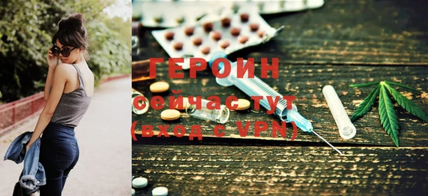 твердый Володарск