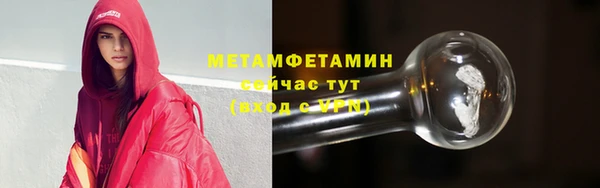 гашиш Верхнеуральск