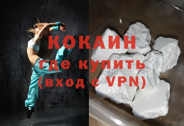твердый Володарск