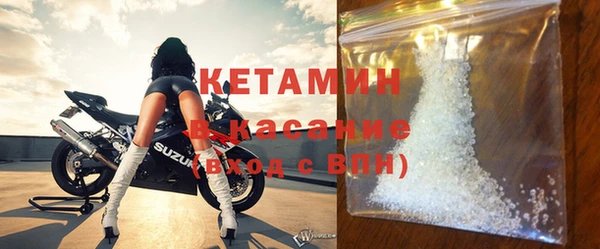 крисы Волосово